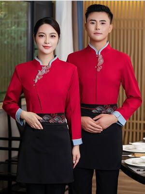 酒店工作服定制廠(chǎng)家